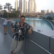 ���������� ����, ���� ������� ������, 43 ����, ������������ ��� ������, ����� � ���������