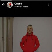 ���������� ����������, ���� ������� ��������, 49 ���, ������������ ��� c�������� ���������