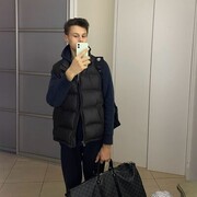 ���������� ����, ���� ����� ���������, 21 ���, ������������ ��� ������, ����� � ���������