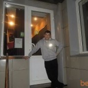 ���������� ������, ���� ������� �������, 45 ���, ������������ ��� ������