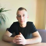 ���������� ������, ���� ������� ����, 29 ���, ������������ ��� ������, ����� � ���������, c�������� ���������