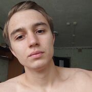 ���������� ���������, ���� ����� ����, 22 ����, ������������ ��� ������, ����� � ���������, c�������� ���������