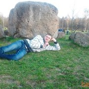 ���������� �����, ���� ������� ����, 34 ����, ������������ ��� ����� � ���������, c�������� ���������