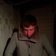 ���������� �����, ���� ������� ����, 29 ���, ������������ ��� ������, ����� � ���������, c�������� ���������