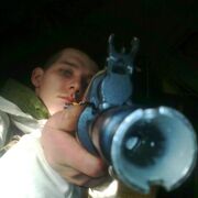 ���������� ����, ���� ������� �������, 38 ���, ������������ ��� ������, ����� � ���������, c�������� ���������, ���������