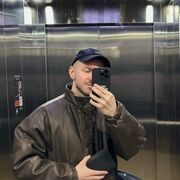 ���������� �����������, ���� ������� ���������, 33 ����, ������������ ��� ����� � ���������, c�������� ���������, ���������