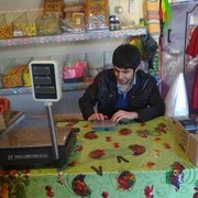  ,   Ayxan, 33 ,   