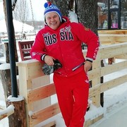 ���������� ���������, ���� ������� �����, 53 ����, ������������ ��� ������, ����� � ���������, c�������� ���������