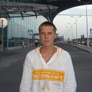 ���������� ��������, ���� ������� ���������, 38 ���, ������������ ��� ������, ����� � ���������