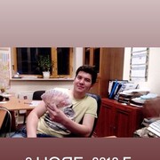 ���������� �����������, ���� ������� ����, 30 ���, ������������ ��� ������, ����� � ���������