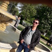 ���������� ���������, ���� ������� ����, 33 ����, ������������ ��� ������, ����� � ���������, c�������� ���������