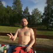 ���������� ����, ���� ������� �����, 44 ����, ������������ ��� ����� � ���������, c�������� ���������