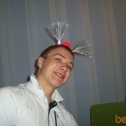  ,   Alex, 32 ,  