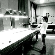 ���������� �������, ���� ������� ����, 50 ���, ������������ 