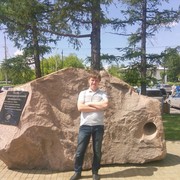 ���������� ����������, ���� ������� ���������, 48 ���, ������������ ��� ������, ����� � ���������, c�������� ���������