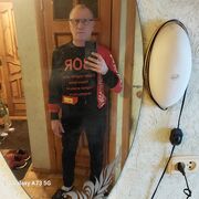 ���������� ���������, ���� ������� �����, 42 ����, ������������ ��� ������, ����� � ���������