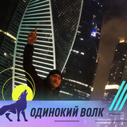  ,  Yangimurot, 34