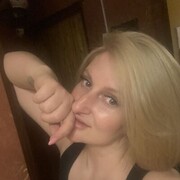 ���������� �����-���������, ���� ������� ����, 41 ���, ������������ ��� ����� � ���������, c�������� ���������