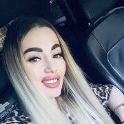 ���������� ����, ���� ������� ����, 33 ����, ������������ ��� ������, ����� � ���������