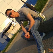 ���������� ������, ���� ������� Alexander, 38 ���, ������������ ��� ������, ����� � ���������, c�������� ���������