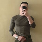 ���������� �����������-��-�����, ���� ����� Leo, 25 ���, ������������ ��� ������, ����� � ���������, ���������