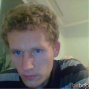 ���������� ��������, ���� ������� ����, 41 ���, ������������ ��� ������, ���������