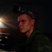 ���������� ���������, ���� ������� ��������, 32 ����, ������������ ��� ������