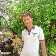 ���������� �������, ���� ������� �����, 33 ����, ������������ ��� ������, ����� � ���������, c�������� ���������