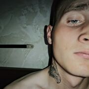 ���������� ���������, ���� ����� ����, 21 ���, ������������ ��� ������, ����� � ���������