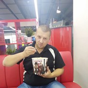 ,   Max, 46 ,   ,   , c 