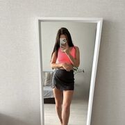 ���������� �����������, Kinderinka