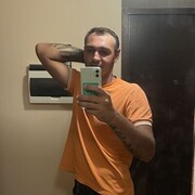 ���������� ������-��-����, ���� ������� ��������, 32 ����, ������������ ��� ������, ����� � ���������, c�������� ���������