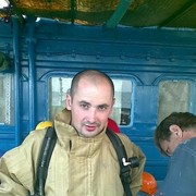 ���������� �������, ���� ������� �������, 39 ���, ������������ ��� ����� � ���������, c�������� ���������