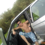 ���������� �����, ���� ������� Arch, 35 ���, ������������ 