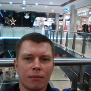  ,   Alex, 43 ,   