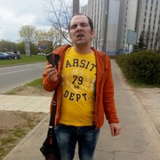 ���������� �����, ���� ������� ���������, 39 ���, ������������ ��� ������, ����� � ���������, c�������� ���������