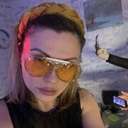 ���������� ���, ���� ������� ������, 44 ����, ������������ ��� ������, ����� � ���������, c�������� ���������, ���������