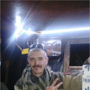 ���������� �������������, ���� ������� Aramis, 52 ����, ������������ 