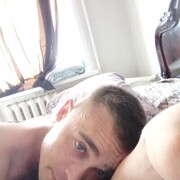 ���������� ���, ���� ������� ����, 32 ����, ������������ ��� ������, ����� � ���������