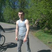 ���������� �������, ���� ������� ���������, 35 ���, ������������ ��� ������, ����� � ���������, c�������� ���������