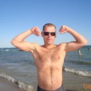 ���������� ���������, ���� ������� � � � � �, 43 ����, ������������ ��� ������