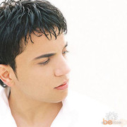 ���������� ������, ���� ������� VAXO, 33 ����, ������������ ��� ������