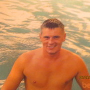 ���������� �������, ���� ������� ���������, 42 ����, ������������ ��� ������