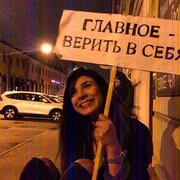 ���������� �����-���������, ���� ������� Dromomania, 31 ���, ������������ 