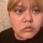 ���������� ������, Diana