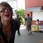 ���������� �����, ���� ������� �����, 32 ����, ������������ ��� ������, ����� � ���������, c�������� ���������, ���������