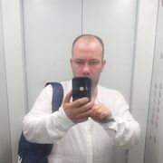 ���������� ������, ���� ������� �����, 41 ���, ������������ ��� ������, ����� � ���������, c�������� ���������, ���������