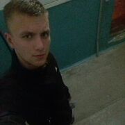 ���������� ������ ��������, ���� ������� �������, 32 ����, ������������ ��� ������, ����� � ���������