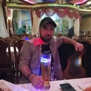 ���������� ������, ���� ������� ����, 38 ���, ������������ ��� ������, ����� � ���������