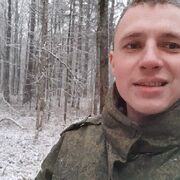  ,  , 28